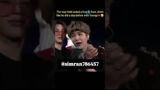 I want hug from jimin #simranbtsarmy #btsmember #subscribe #kpopidol#subscribe #army #needursport