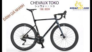 [Mới] Chevaux TOKO | Ngựa đua full carbon cấu hình khủng  シュヴォー・トコ| Xe Đạp 247 | Tel. 0973.68.68.11