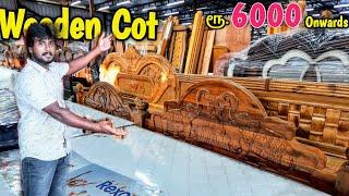 Wholesale விலையில் தேக்கு மரக் கட்டில்கள்  |  Wooden Cot |  Ramapuram | Rajaa Vlogs Diary