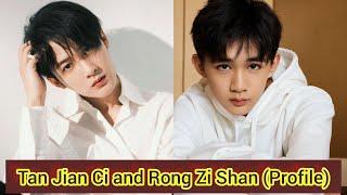 Tan Jian Ci and Rong Zi Shan | Are You Safe 2022 | (Profile)
