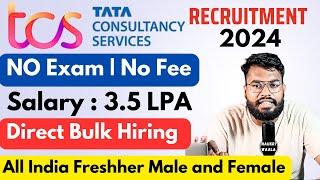 TCS Recruitment 2024| TCS hiring Freshers | Latest Hiring | TCS JOBS | OFF Campus Placements | jobs