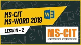 Learning MS-Word 2019 - Part 2