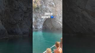 Skiathos #travel #greekisland #skiathos #caves #greece #visitgreece #foryou #youtubeshorts #beauty