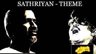 Sathriyan BGM | HD Quality | Isaignani Ilaiyaraaja | Captain Vijaykanth | Sathriyan Theme Music