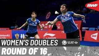 LI-NING China Masters 2024 | Igarashi/Sakuramoto (JPN) vs. Tan/Muralitharan (MAS) [5] | R16