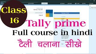 tally prime full course in hindi playlist | tally prime full course in hindi |tally prime full class