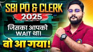  SBI PO & Clerk 2025 Important Update Kaushik Mohanty || Must-Watch for All Aspirants 