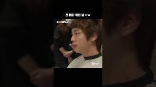 헤어의 완성은 얼굴! 뭘 해도 잘생겼네  l [BTS Monuments: Beyond The Star] l 디즈니+
