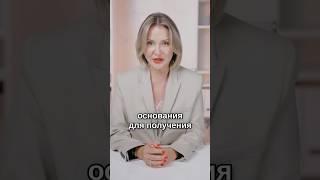 Самый популярный способ получения португальского гражданства