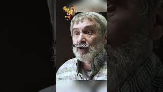 Генерал наказал участкового  #сериал #шеф #расторгуев #премьера #нтв #шеф7 #shorts