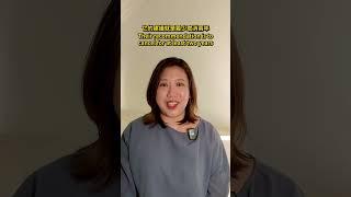 英國移民政策變天留學生必看5大影響 | Changes in UK Immigration Policy5 Key Impacts for International Students  #升學界花姐