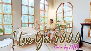 I Love You 3000 | Cover By Lhin Lynn