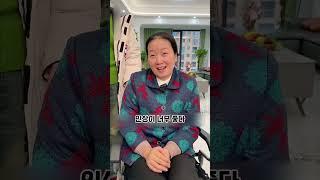 엄마와 딸, 감동과 효심으로 맺어진 사랑 #인연 #가족 #감동