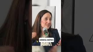 אונר"א לא שיקם פליט פלסטיני אחד #מכון_ארגמן