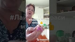 #syper Яички. Красим по новому. Присоединяйтесь!!! 
