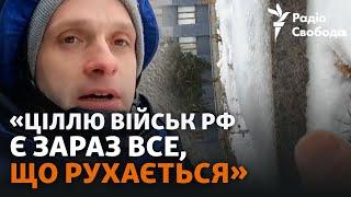 Бахмут зараз | Бої не вщухають: «Тримає гумор» – ЗСУ