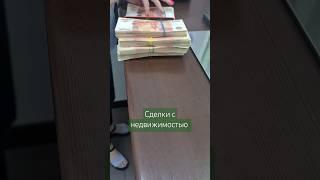 #ипотека #недвижимость #втб
