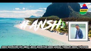 1 HOUR : Sega Mauritius Mix 2023 | Best Mauritian Sega Dance | Medley Sega | Mixtape - Non Stop 