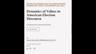 Dynamics of Values in American Election Discourse | RTCL.TV