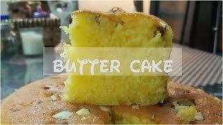 Butter Cake (Bakery style) easy recipe with tips and tricks || Vlogger Bird ||