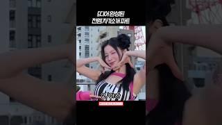 [베이비몬스터] 베몬 전멤 자기소개 파트 #베이비몬스터 #babymonster