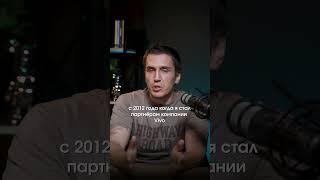 ЭТО помогло мне стать МИЛЛИОНЕРОМ #инвестиции #деньги #успех #бизнес