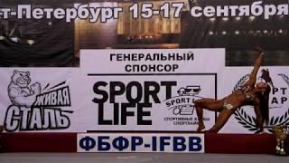 Произволка, которая принесла СЕРЕБРО Маруфовой Галине на чемпионате СПб.