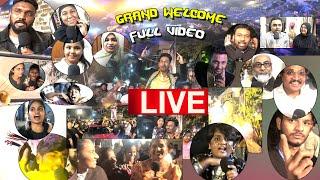 nabeel grand welcome live toda #biggboss8telugu