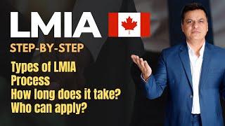 What is an LMIA? Step by Step process to apply for an LMIA | Canadian Immigration