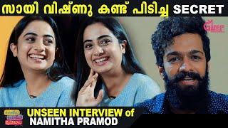 BIG BOSS SAI VISHNU Finds a SECRET OF NAMITHA PRAMOD | CHOYCH CHOYCH POWAM | EP#31