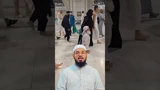 Hajj 2024