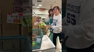 【パートな日常】またまたお客役と店員がチェンジしました#パートな日常 #50代主婦 #昭和生まれ #shorts