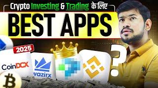 Best Apps for Crypto Investing and Trading | Crypto Trading in 2025