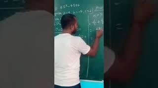 mathematics class 10 ncert #sastamath #shortvideo #trending #mathematics