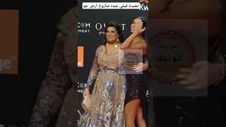 حفيدة فيفي عبده بـ فستان مثير بفتحة جريئة مع جدتها