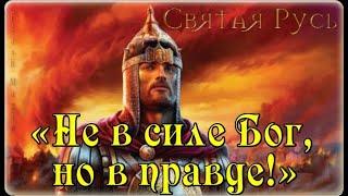 Протоирей Андрей Ткачев о Великой Отечественной спецоперации на Украине