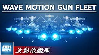 WAVE MOTION GUN FLEET - Minecraft Animation | Space Battleship Yamato 50th Anniversary