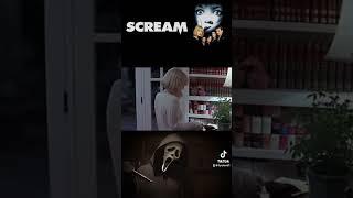 SCREAM TITLE