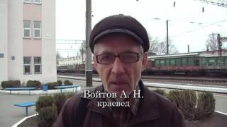 Первомайск страницы истории выпуск 2