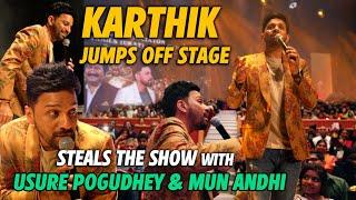  Karthik Steals Audience's Hearts!Gets Off Stage & Joins The Crowd in London | Nochi தமிழ்