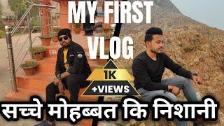 Dashrath Manjhi | Manjhi The Mountain Man | Gehlore Ghati | Gaya | Bihar | BrotherLife Vlogs