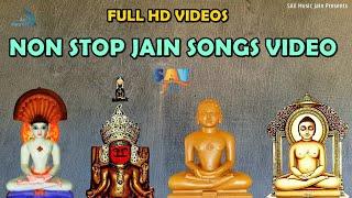 Non Stop Jain Songs @jainguruganesh