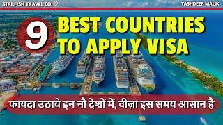 9 Easy Visa Countries in August 2024 for India Citizens (in Hindi)