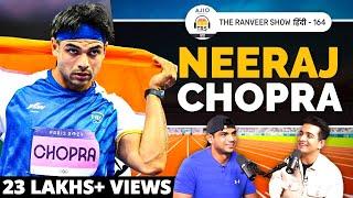 Olympic Champion Neeraj Chopra Ki Inspiring Kahani | India in Olympic Games | AJIO Presents TRSH 164