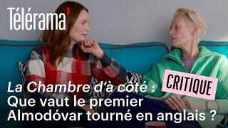 “La Chambre d’à côté” : Pedro Almodóvar signe un mélo puissant, illuminé par ses actrices