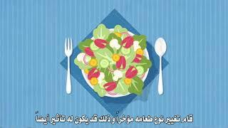 ‫كيف تكون أقل غباءً - المغالطات المنطقية - الجزء الثاني‬