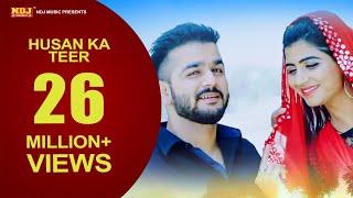 Husan Ka Teer | Mohit Sharma | Mr. Guru | Sonika Singh | New Haryanvi Song 2018 | NDJ Film Official