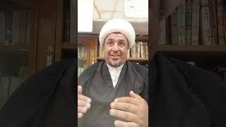 دروس تمهيدية مبسطة في الفقه الاسلامي كتاب الوضوء مبحث شرائط الوضوء