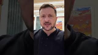 ЗЕЛЕНСЬКИЙ приготував ПОТУЖНИЙ удар по РФ