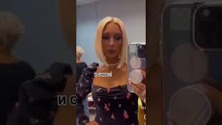 Муж Кудрявцевой #кудрявцева